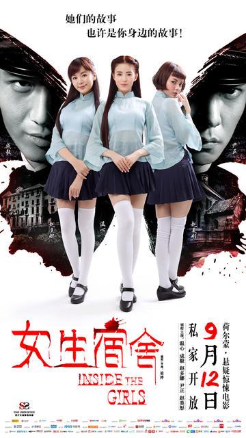 购买名古屋学艺大学毕业证